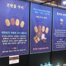 오월 에프앤비