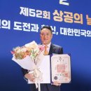 아르네 경향신문