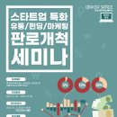 (주)스페이스온라인 이미지