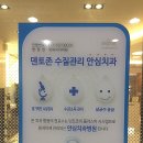 삼성프라자자