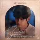 메리 - 용인시 기흥구 한보라1로 60 | 메리