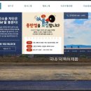 (주)에스디엠 네이버블로그