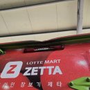 탑자동차공업사 - 남양주시 경춘북로 683-1 | 탑자동차공업사