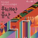 부산시민회관 이미지