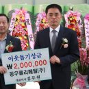 (주)폴리 이미지