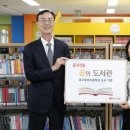 용호초교 이미지