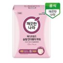 파워메디 이미지