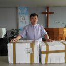 주식회사 한승