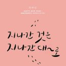 아이보따리 이미지