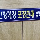한솔가든 이미지