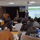 고려고등학교 이미지