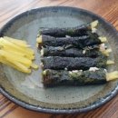 아는꼬마김밥