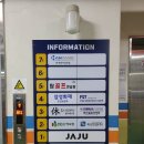 동탄P&P메디칼프라자 이미지