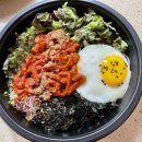 대왕비빔밥 이미지