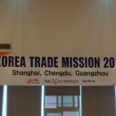 지티글로벌(주) 이미지