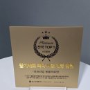 더프라임동물의료원 이미지