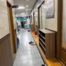 육해공 숙회천국 여천점 이미지