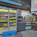 세븐일레븐 덕수점