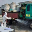 박상연축사 이미지