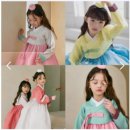 노엘어린이집 | 노엘드레스♥ 유나여아한복 커스텀한복