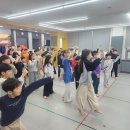 늘품 태권도장 이미지