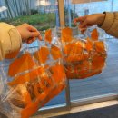 망미제과 | 부상 망미 베이커리 / 코스트코 맛집 이흥용 과자점 내돈내산후기