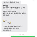 협재차경별뉘 | [내돈내산] 협재차경 별뉘 | 제주도 감성 독채숙소 추천, 협재 숙소 추천