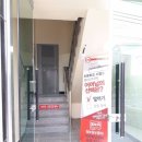 (학교)명주초 이미지