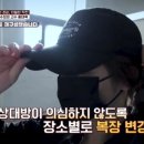 피아이에스 이미지