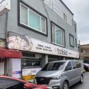 청산돌솥밥 | 광주 돌솥밥 소태동 청산돌솥밥