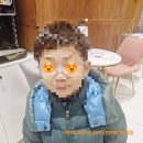안경기업 전농점 네이버블로그