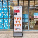 피자알볼로 아산점 이미지