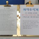 에이세븐(A7) 이미지