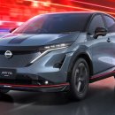 ARIYA(아리야) 이미지