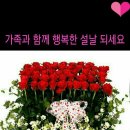에고