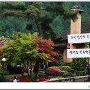 옛터식당 이미지