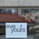 주차38 | 대구 남구 이천동 드립커피 맛집 '에버유어스everyours'