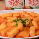 맛있는분식 이미지