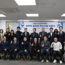 아이앤에스 Daum카페