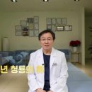 장앤항