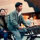 첨밀밀 이미지