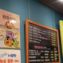 여기있소 먹고가소(남문점) | 수원 행궁동 점심 내돈내산 추천 여기있소먹고가소 동문점