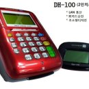 키스정보통신 이미지