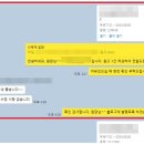 리드유컴퍼니