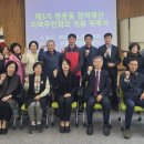 판문동3 이미지