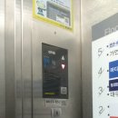 삼성연합정형외과 네이버블로그