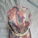 KAVE Synthetic Strapcap Camo 이미지