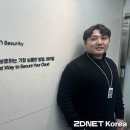 시큐리티 지디넷코리아