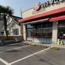 대동어린이집 이미지