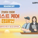 하이 - 540681 | 하이